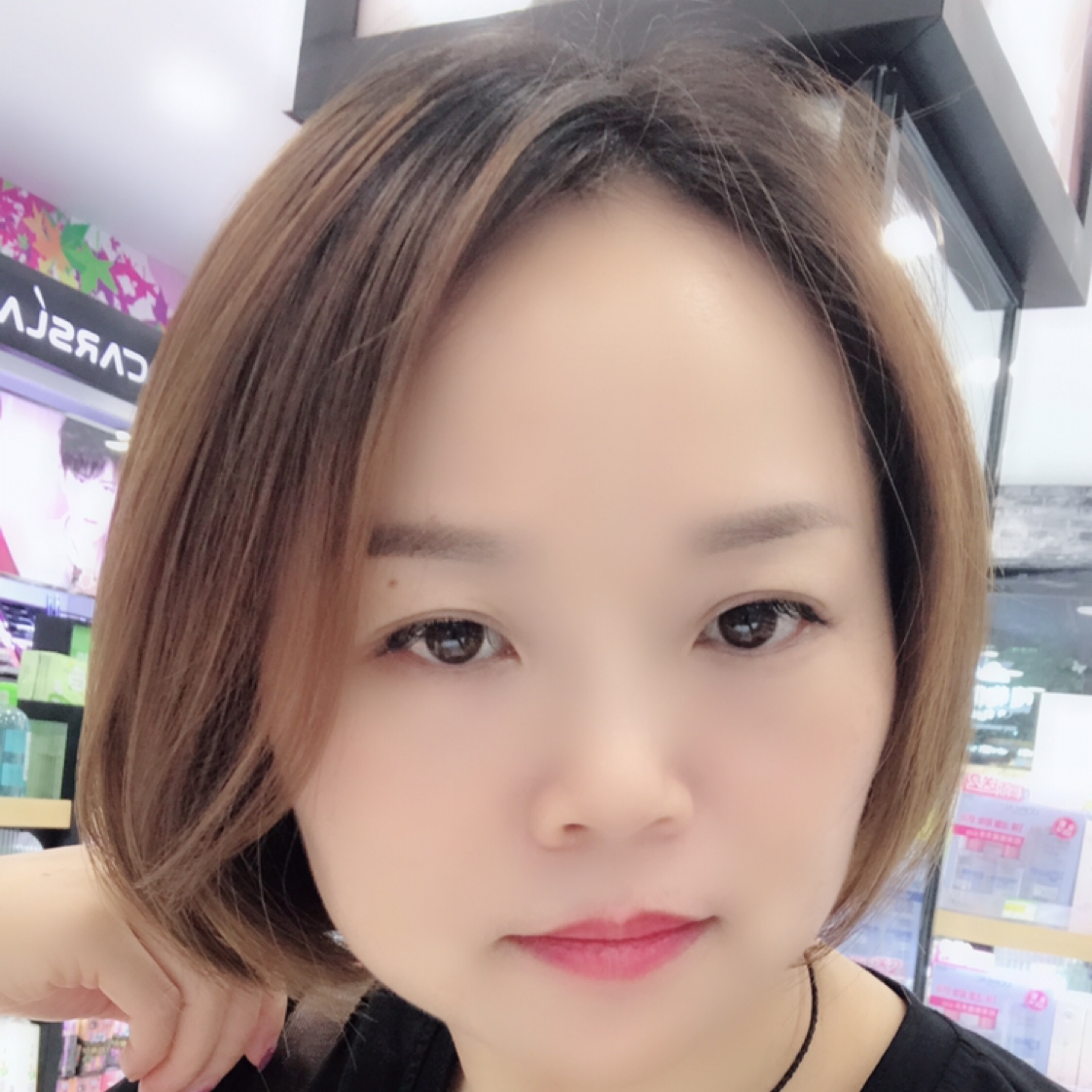 為我擋風(fēng)避雨