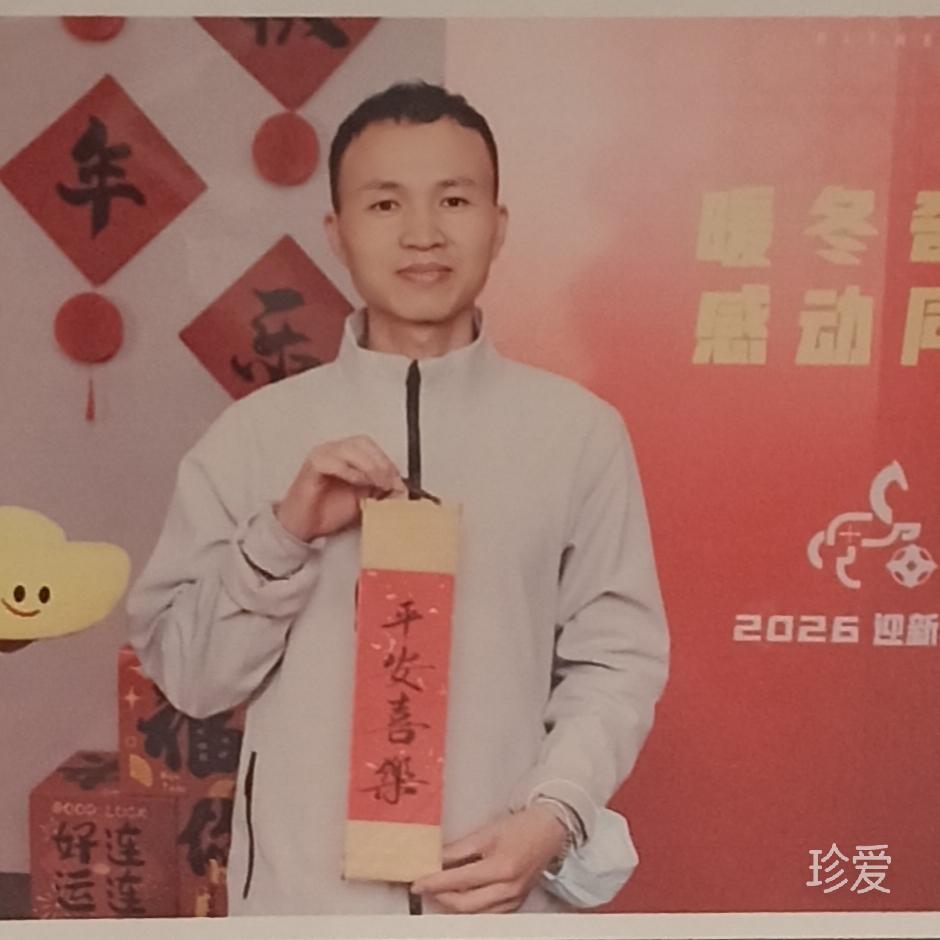 静水流深