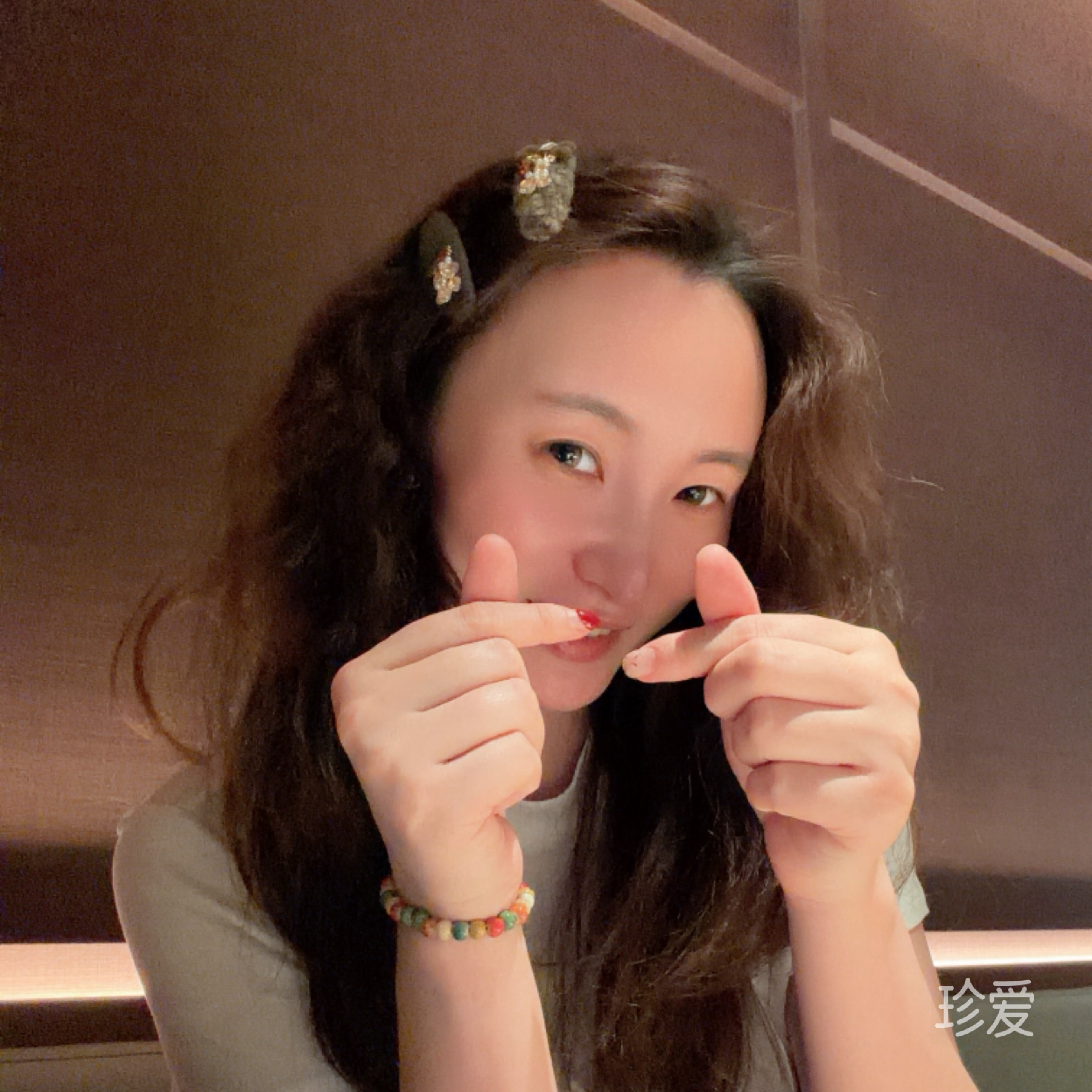 不要敷衍我