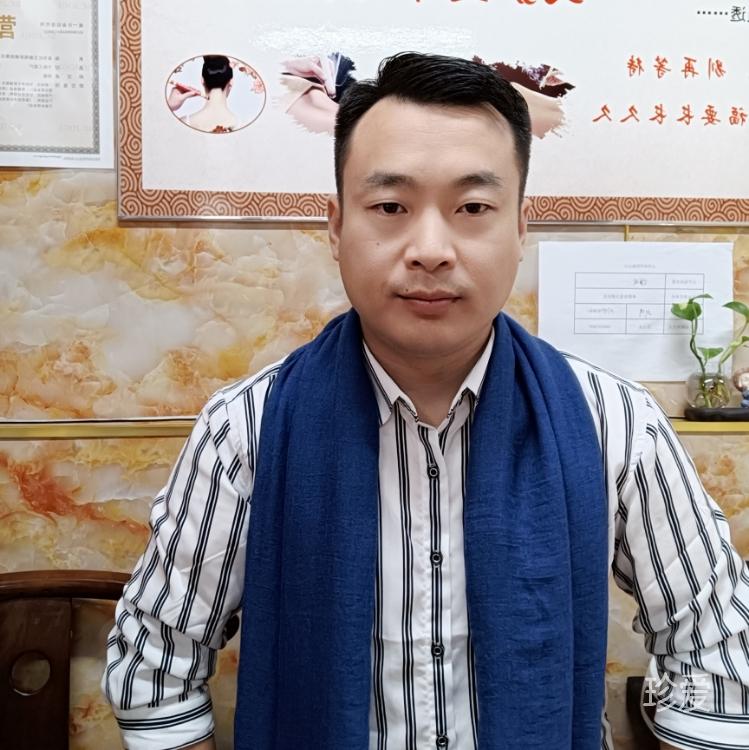 高级命理咨询师