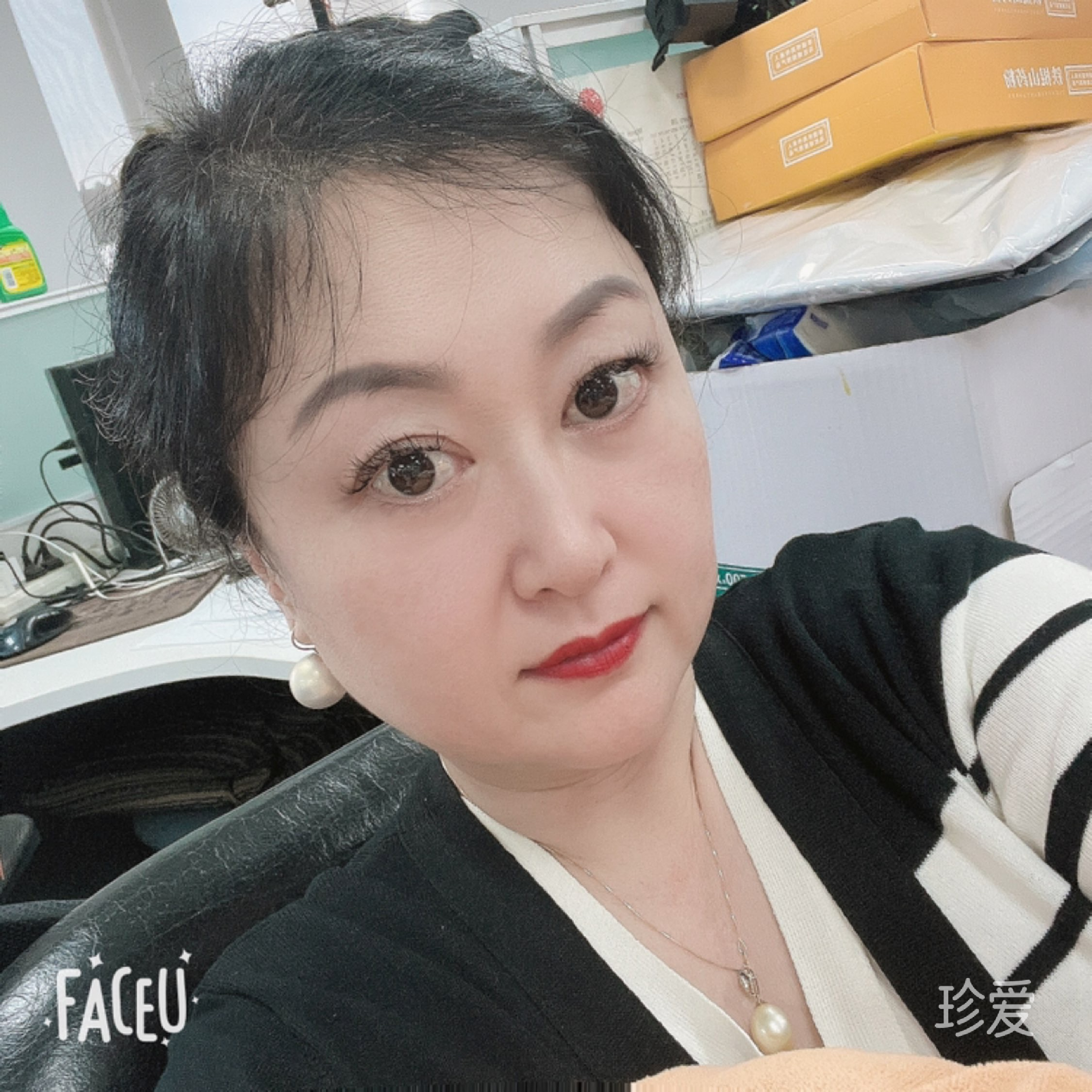 陌上倾城