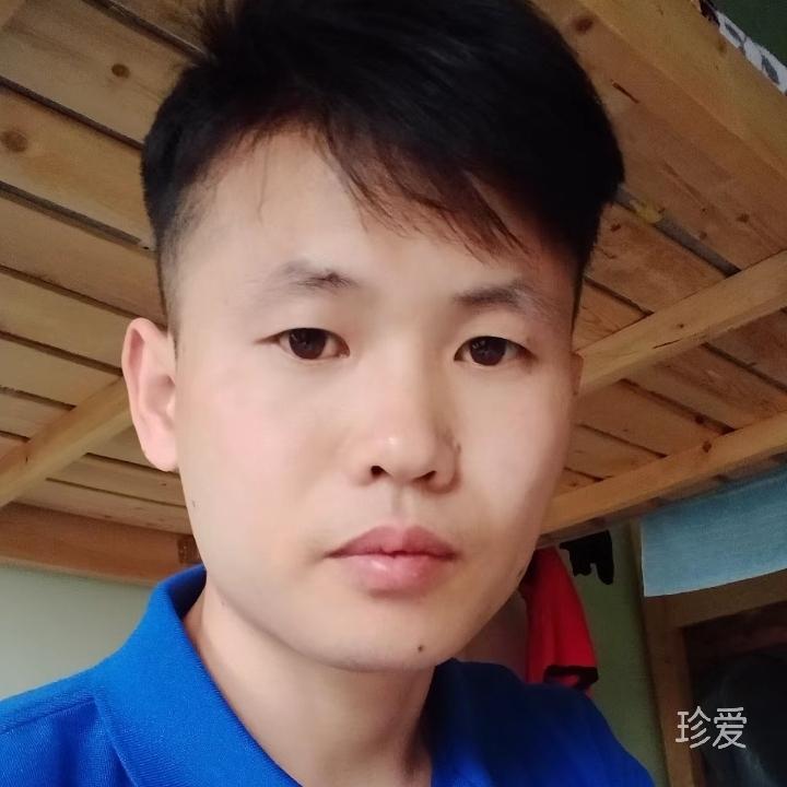 余生有你