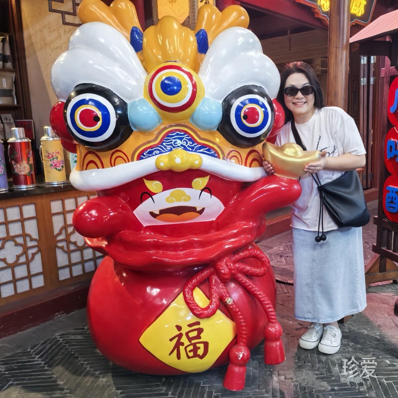 小玉