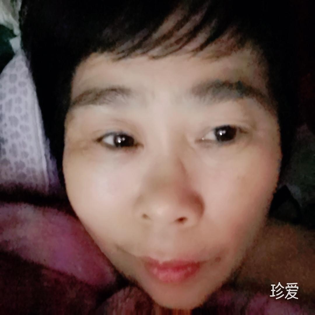 珍惜以后