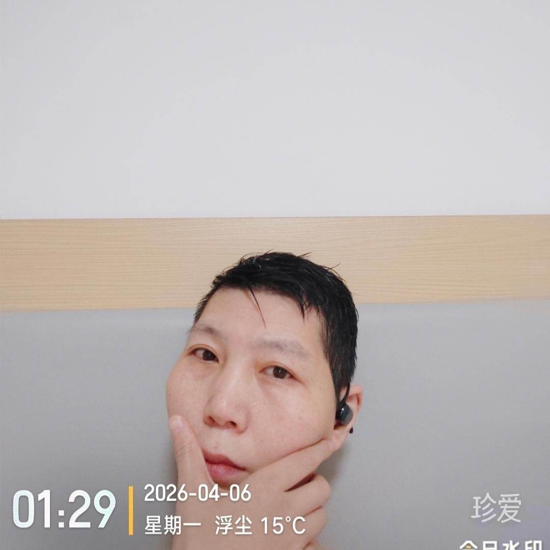 迟新日