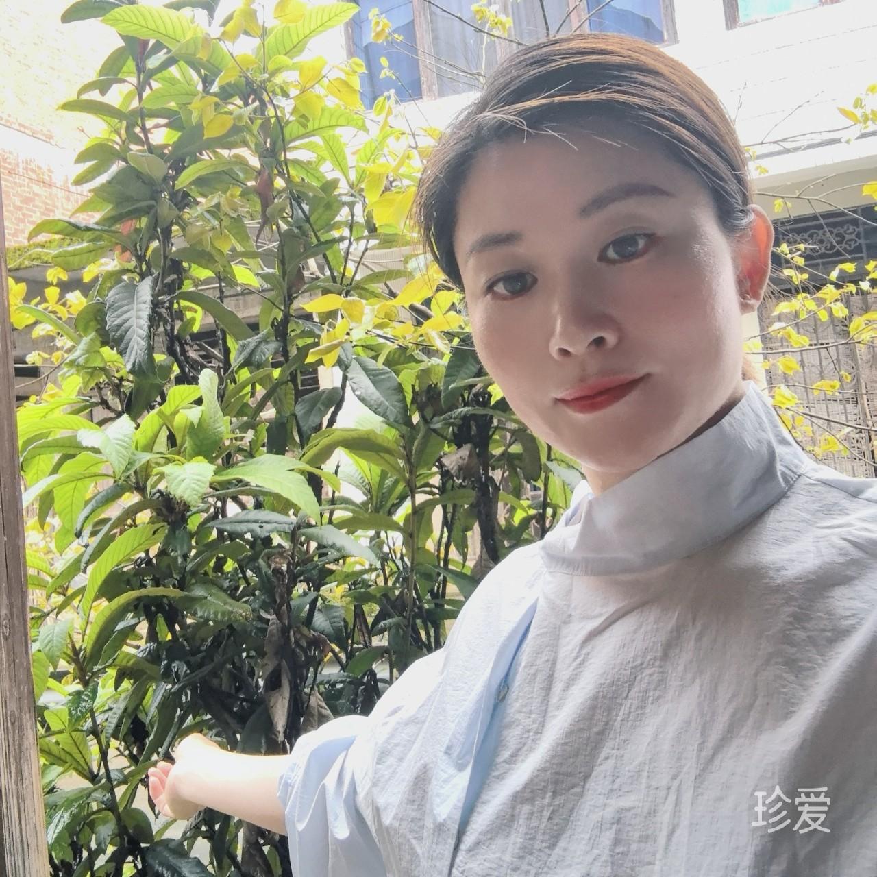知砚