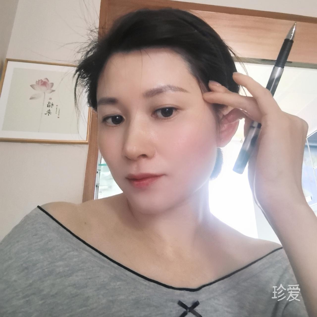 知砚
