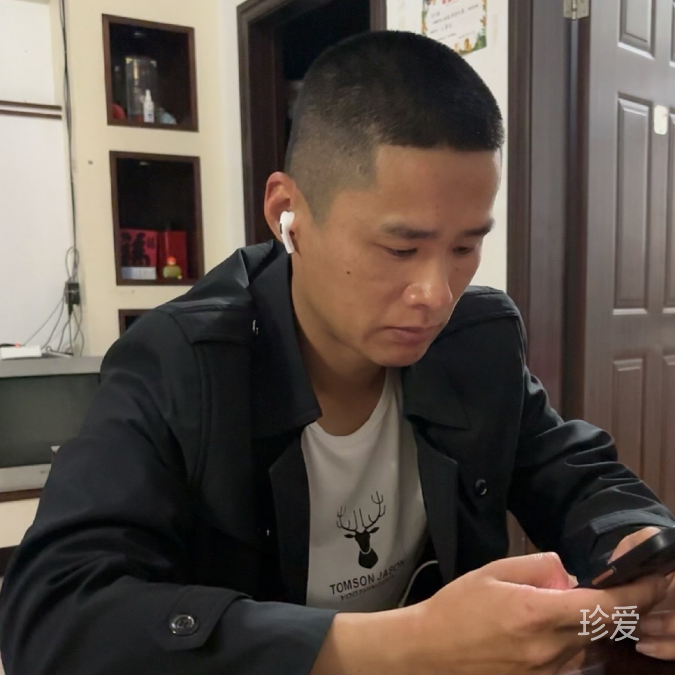 缘还未来