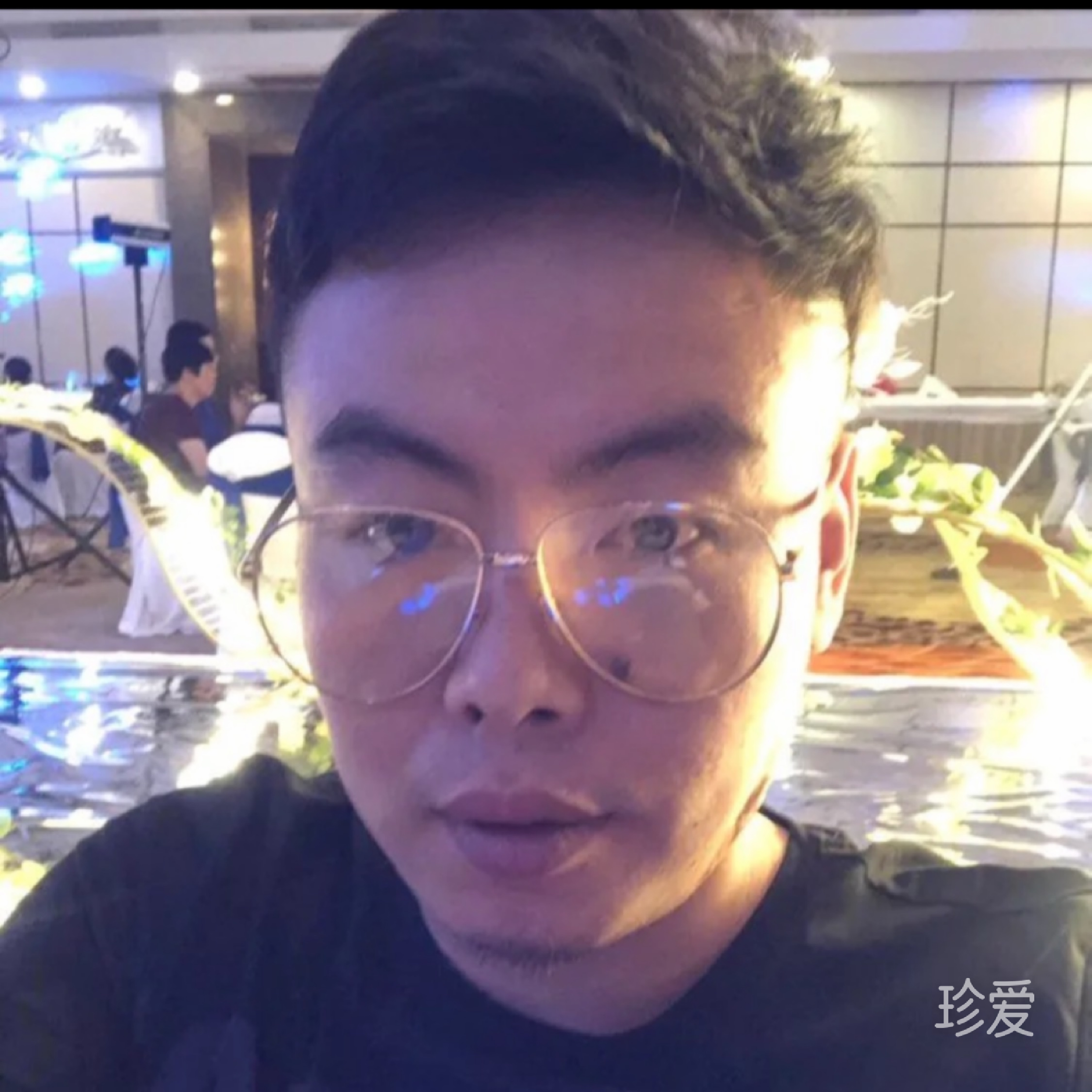 寰宇之恒