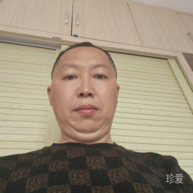 你还不来