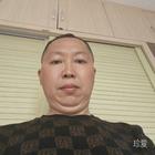 你还不来