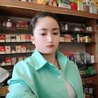丹