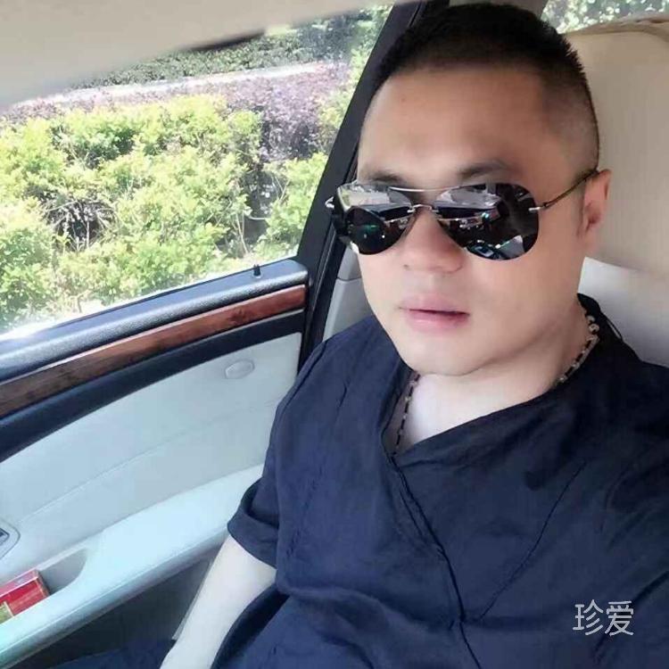 一心一意