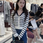 愛(ài)的止步