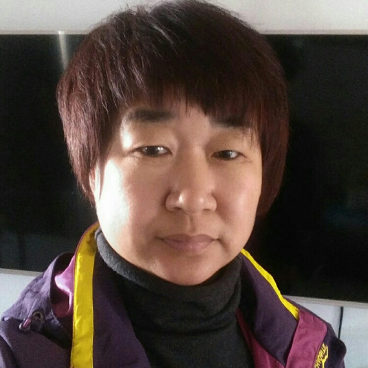 真實