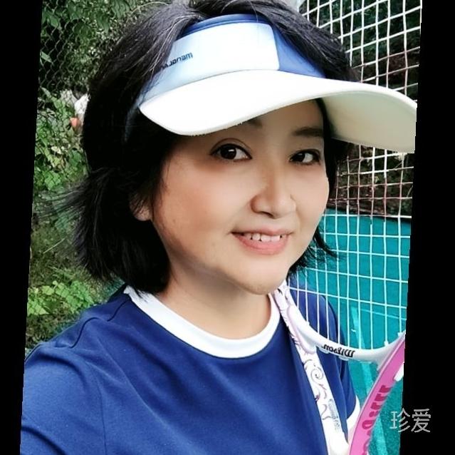 容容