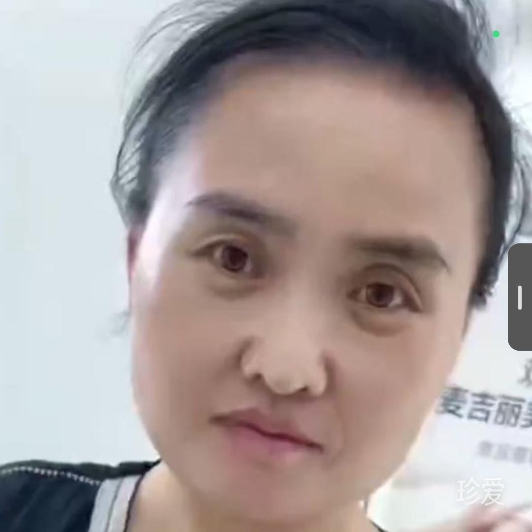 姗姗