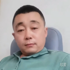 怒王