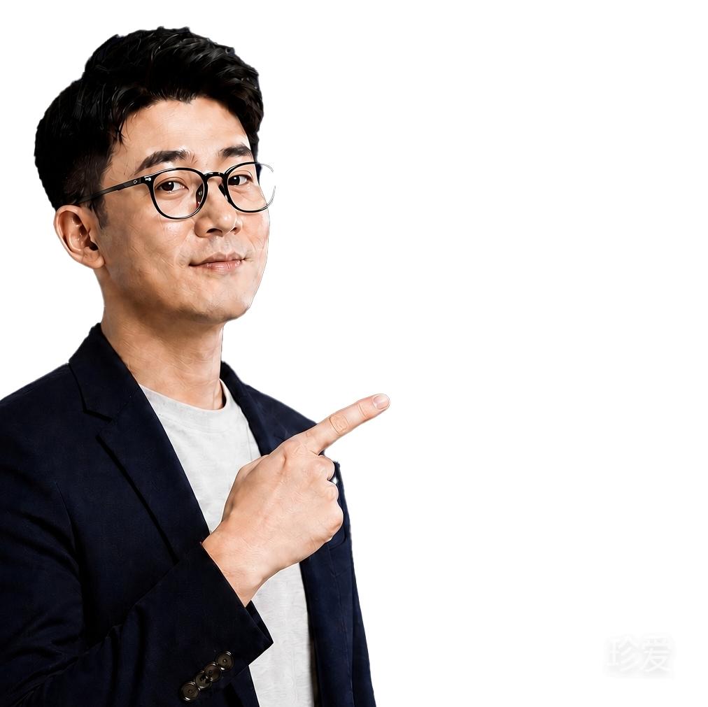 汤圆投研