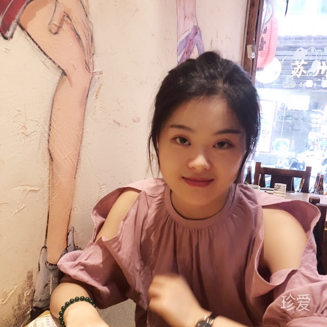 三分之一的盛夏