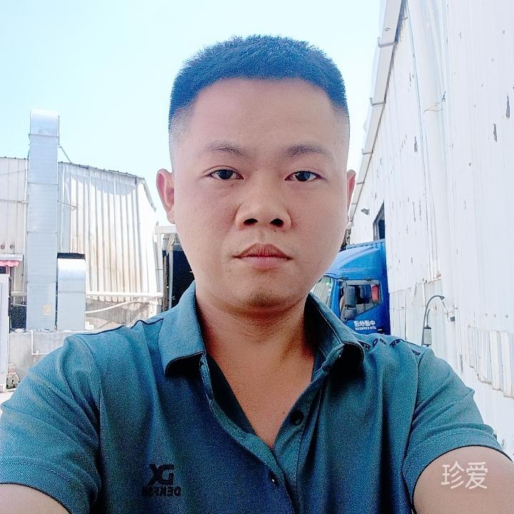 realmer