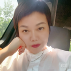 橙子