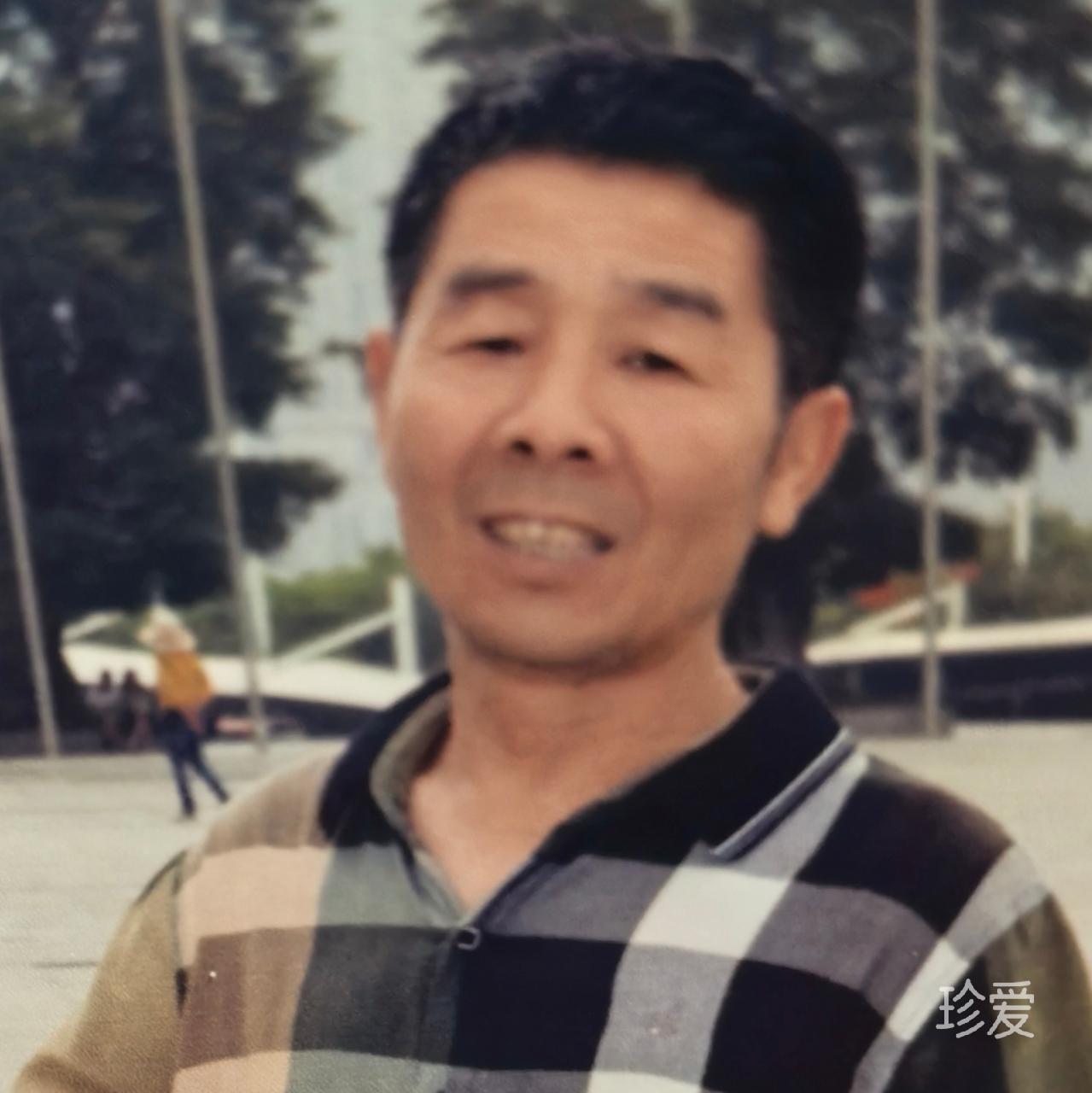 你好怪