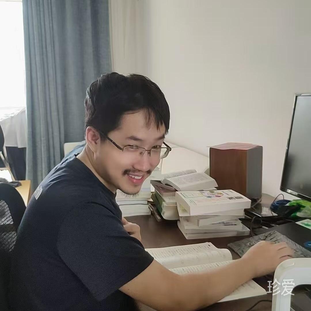 远方