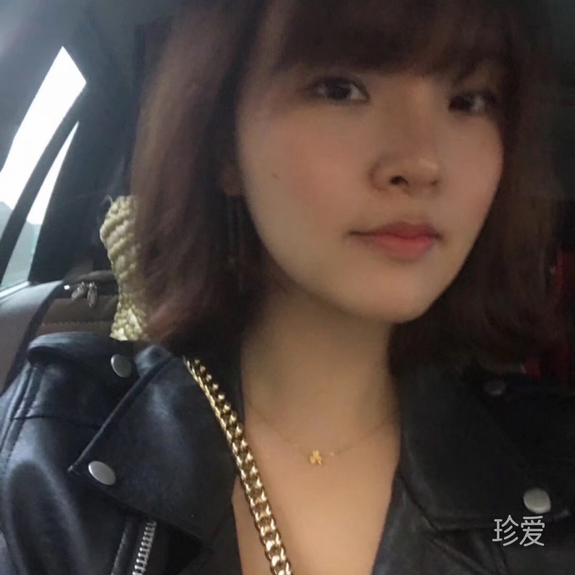 换一个