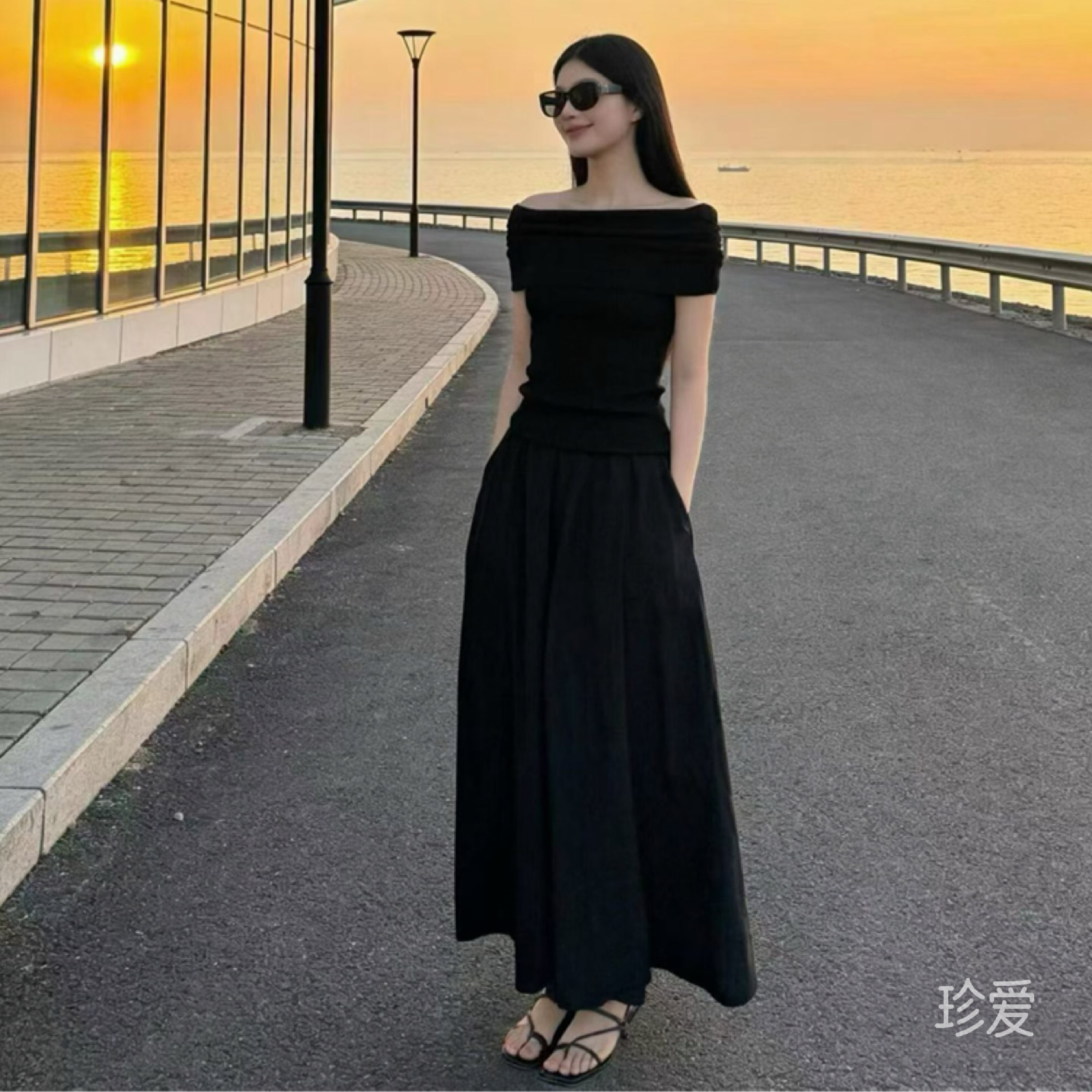 换一个