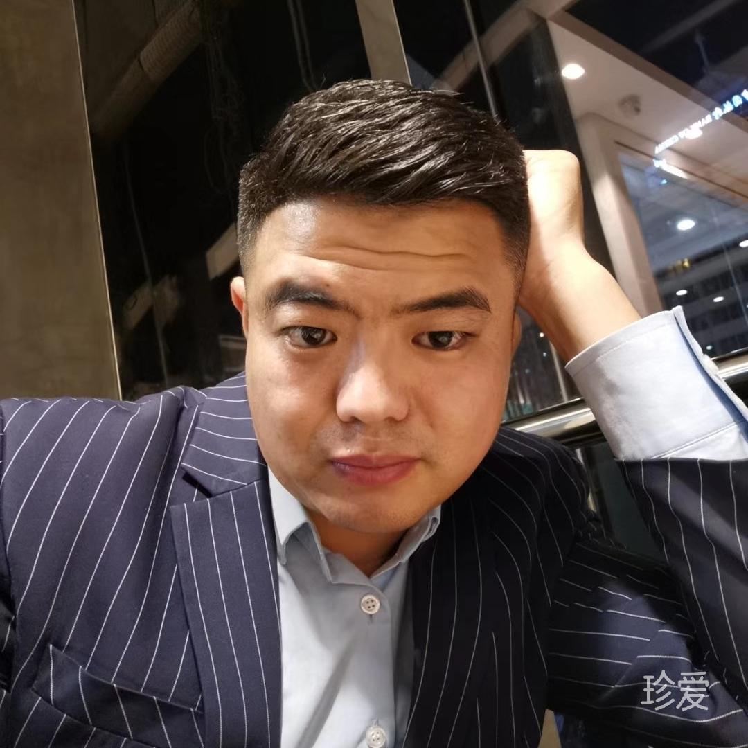 Tsing這是我的姓