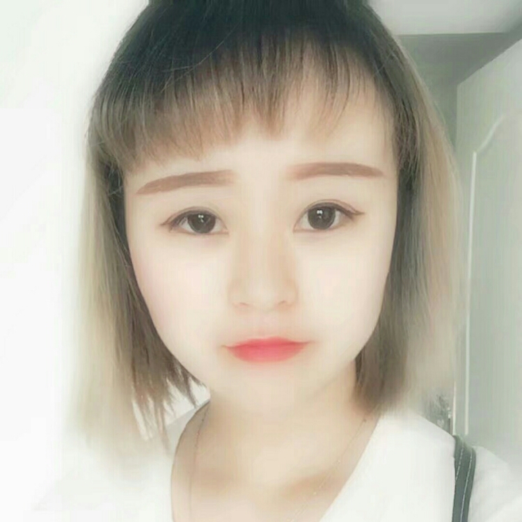 柚子