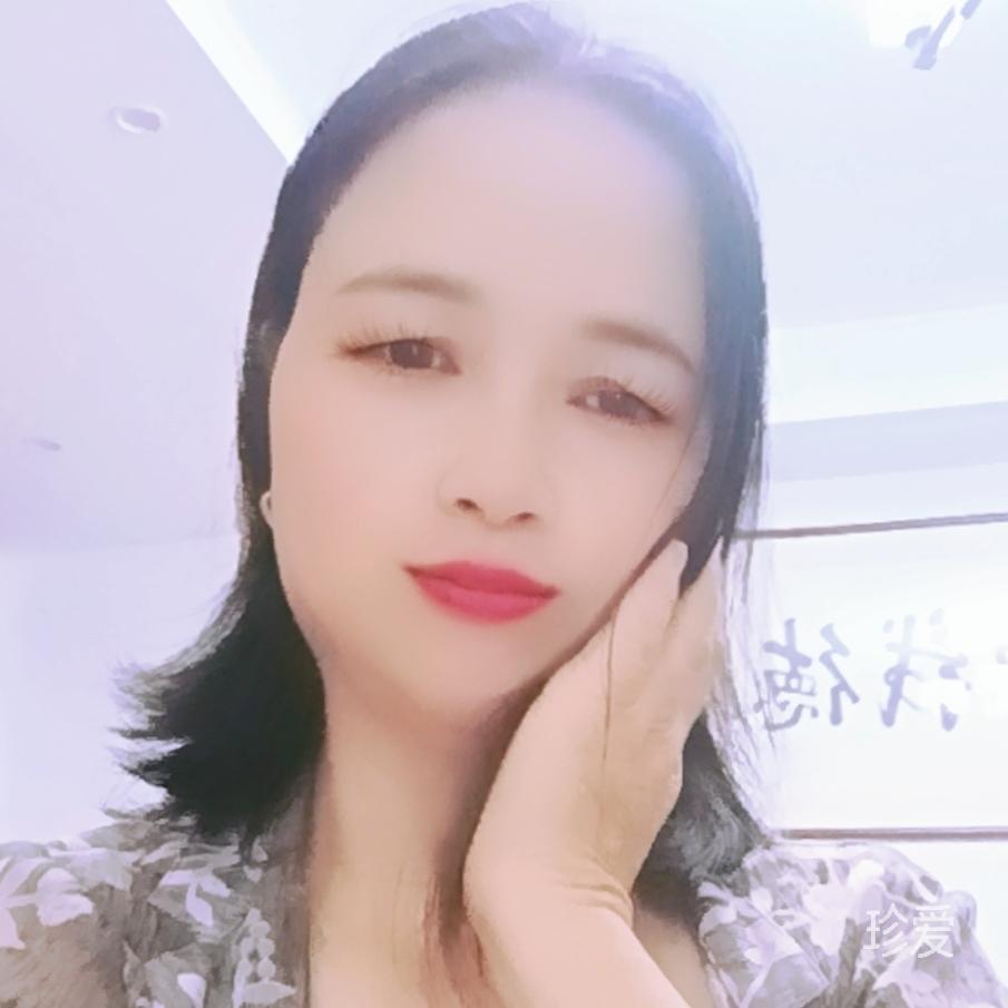 心莲