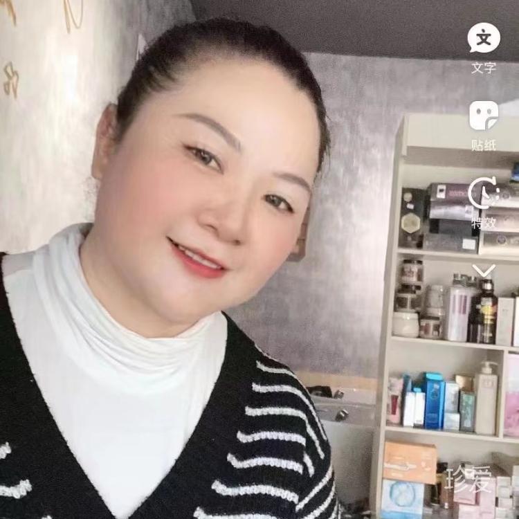 追梦人