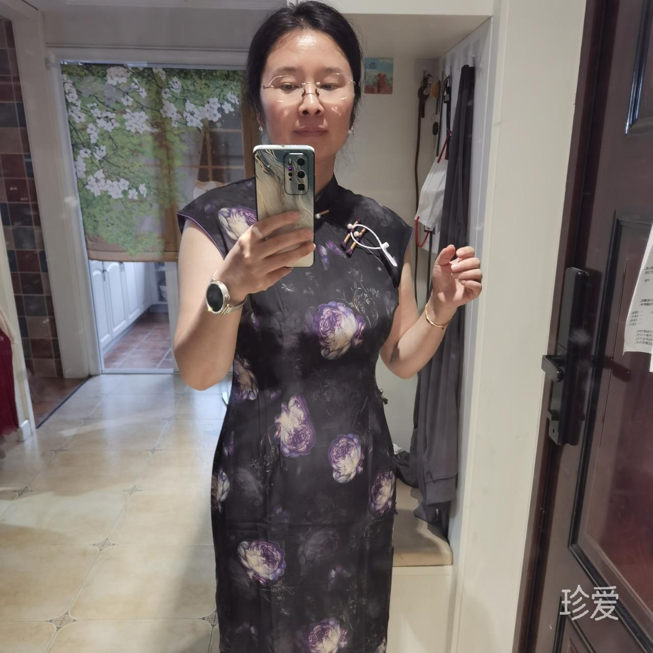 真实的我