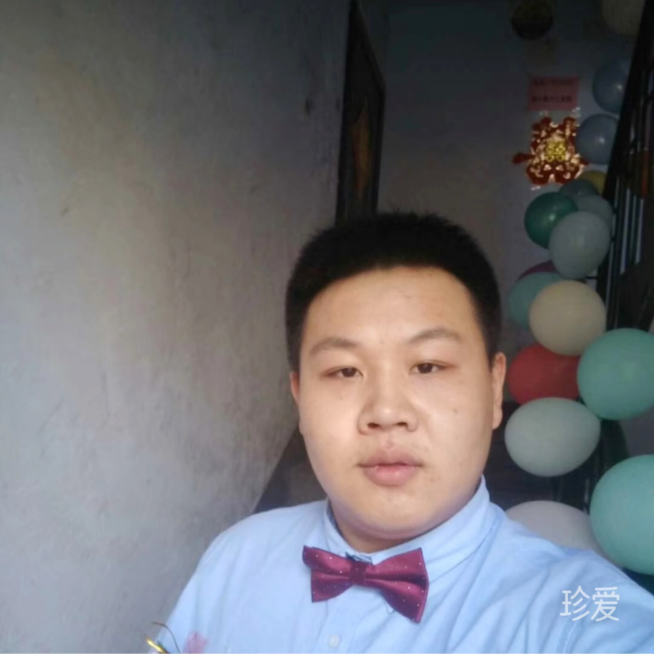 袁超琳