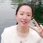 傾清