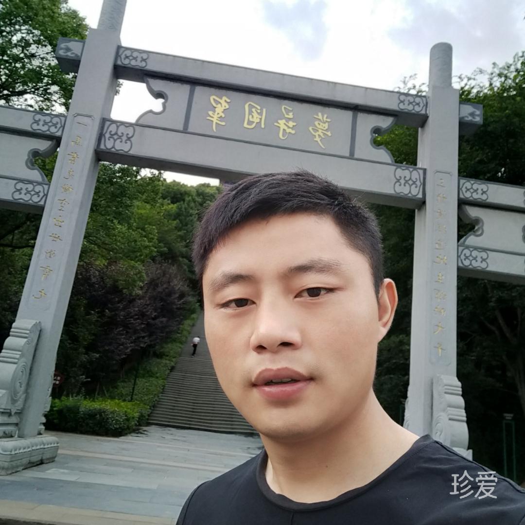 清风