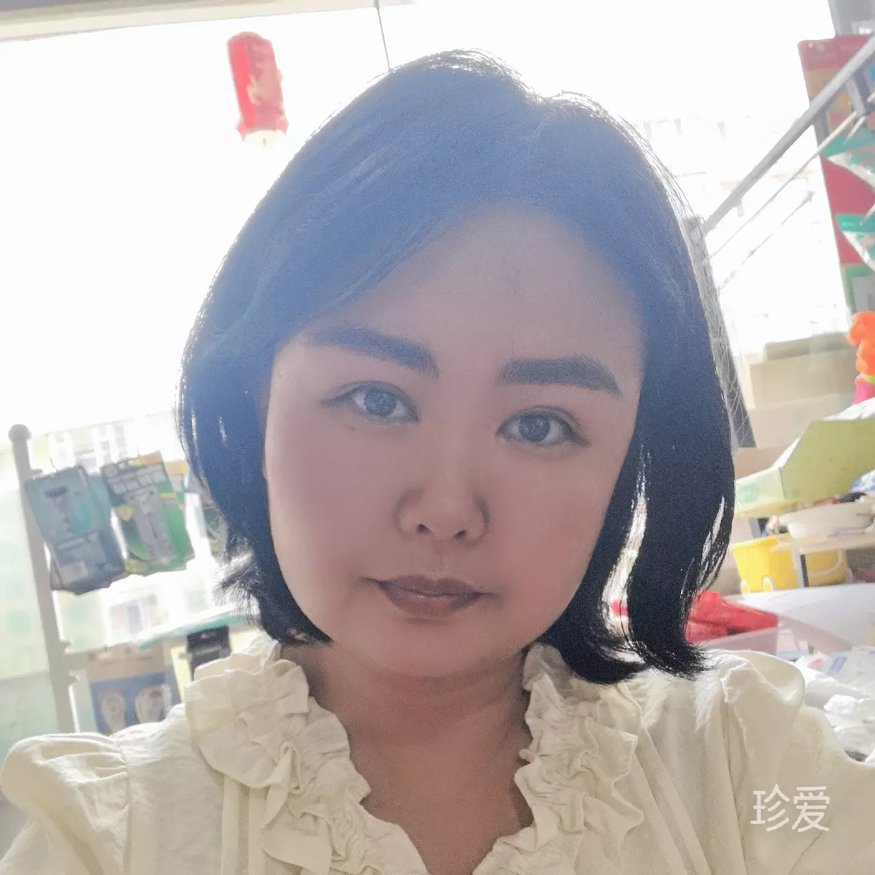 红红