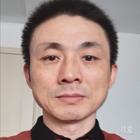 一樣