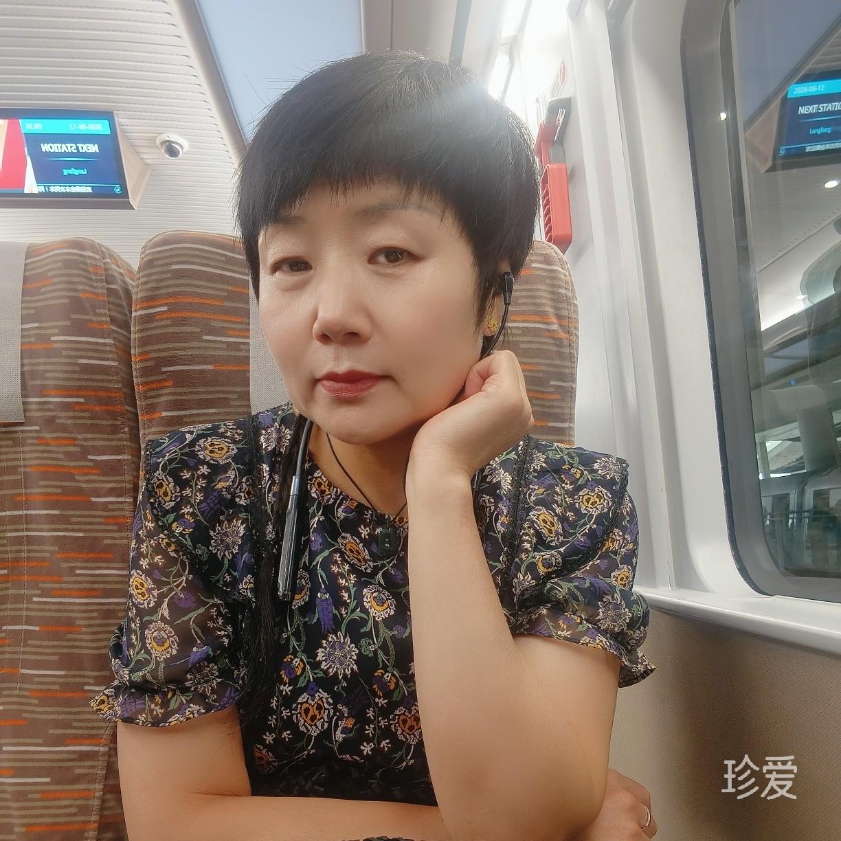 迎梦