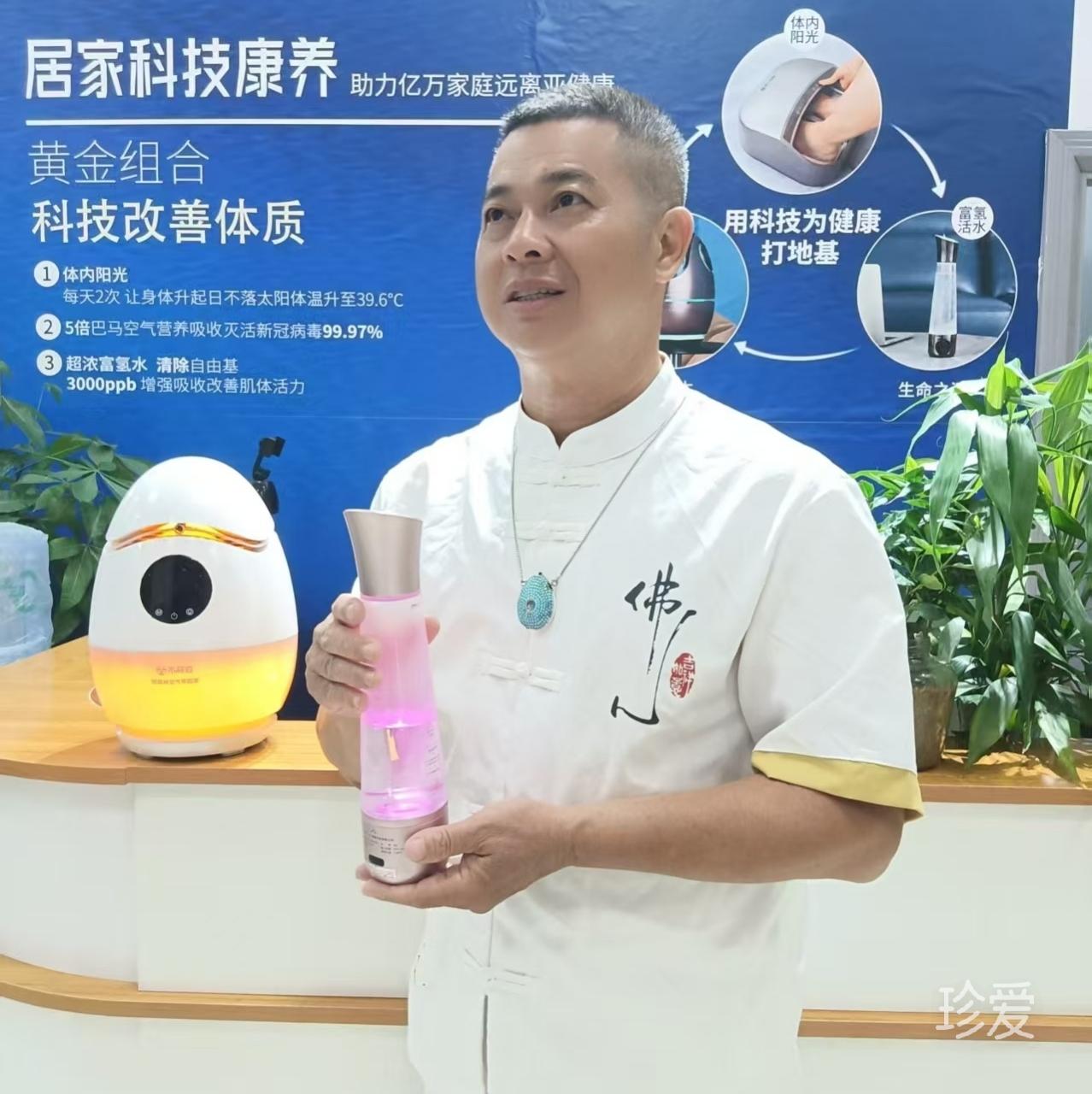 桂林杨哥养生导师