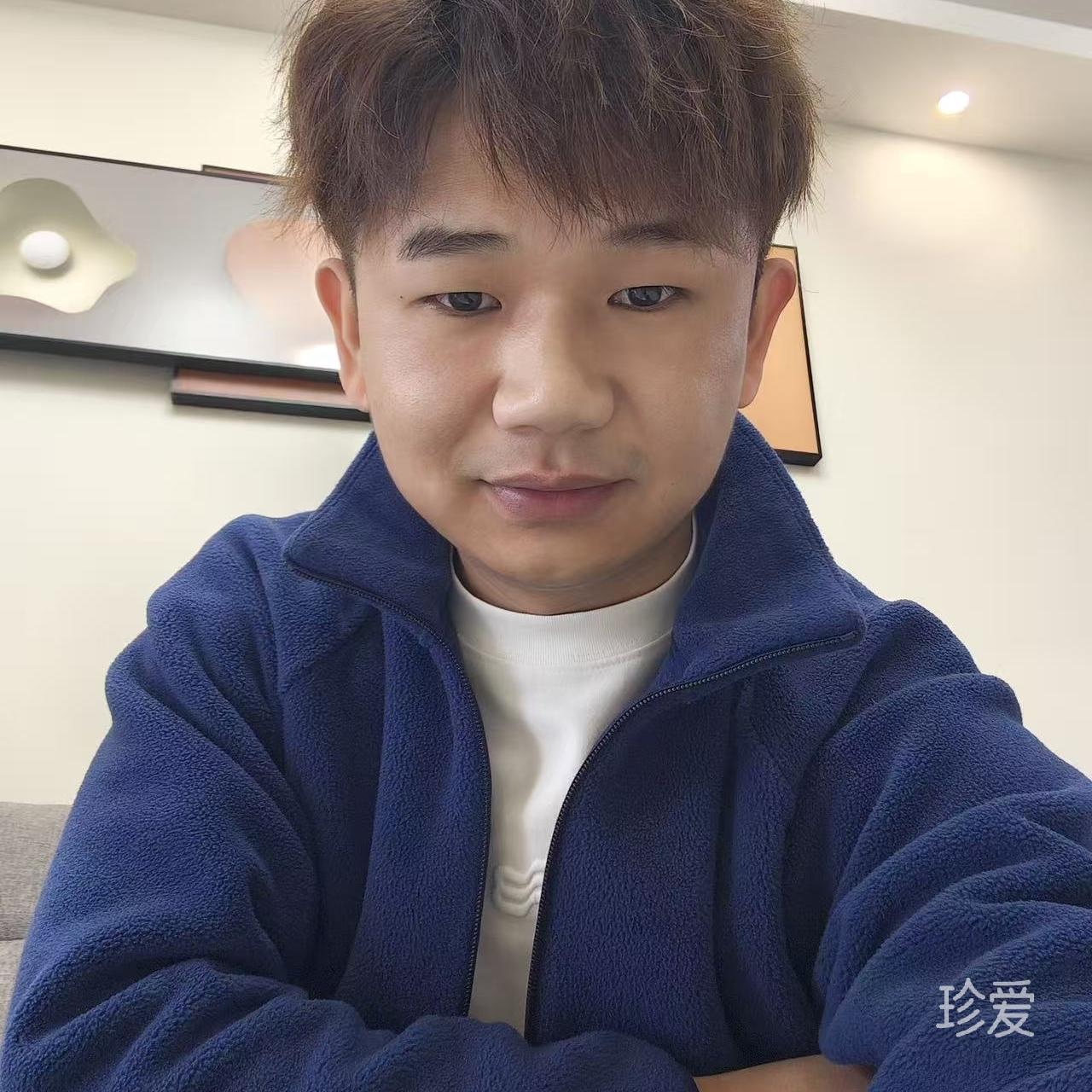 做个干净的人