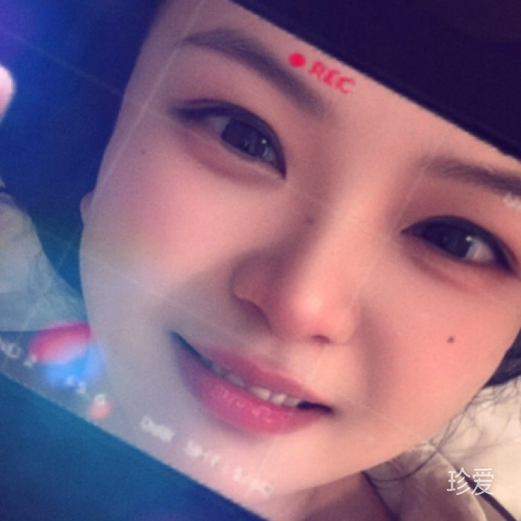 瑾瑜