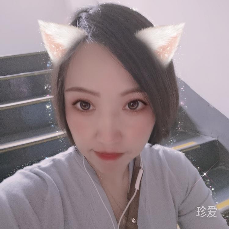 圆圆的媛媛