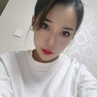 半夏