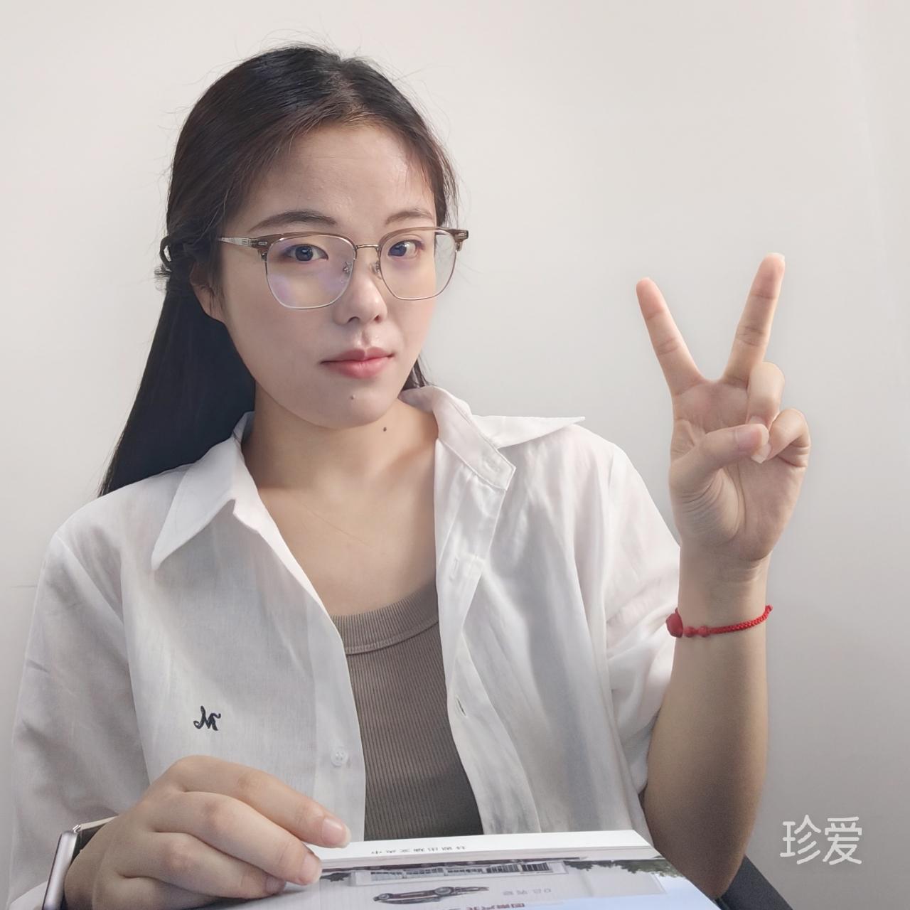 轲轲