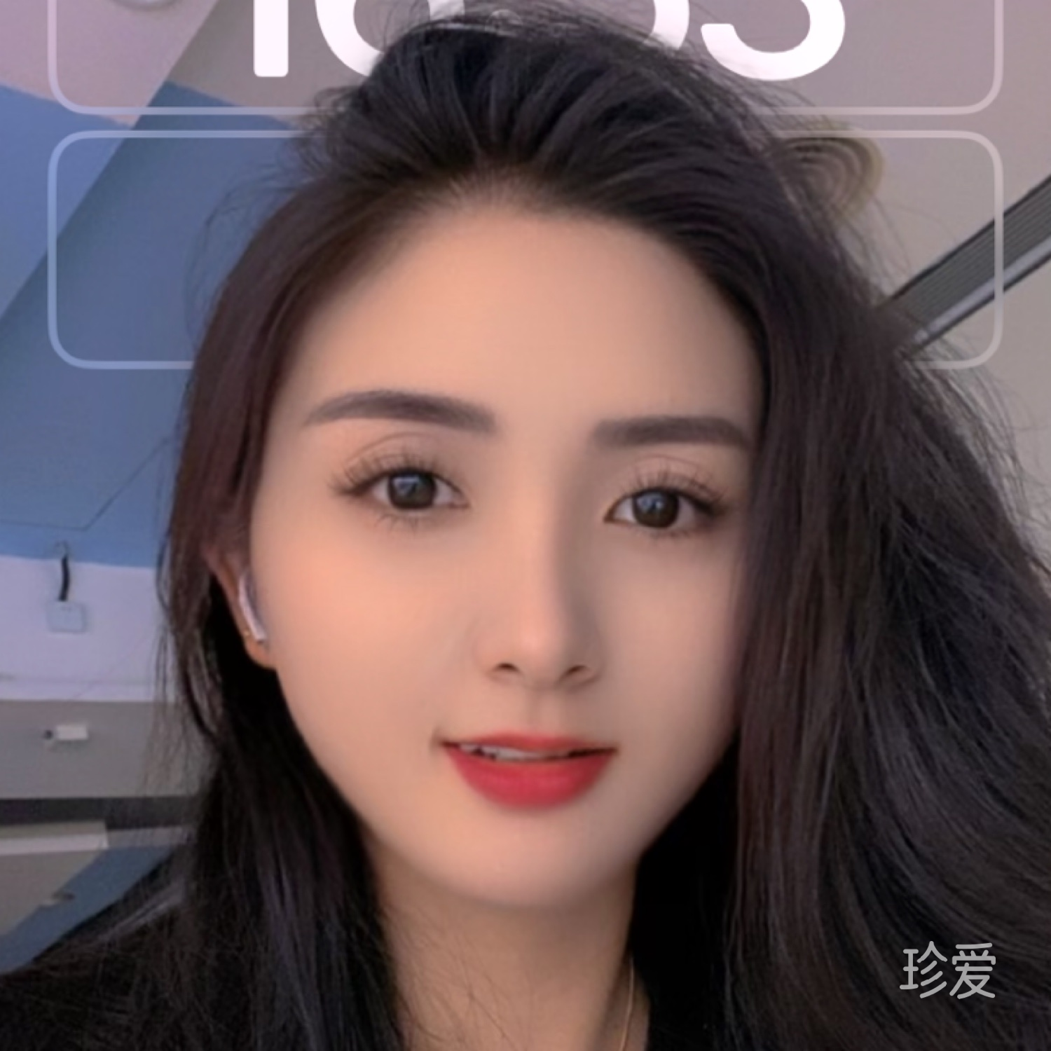 寻觅有趣的灵魂