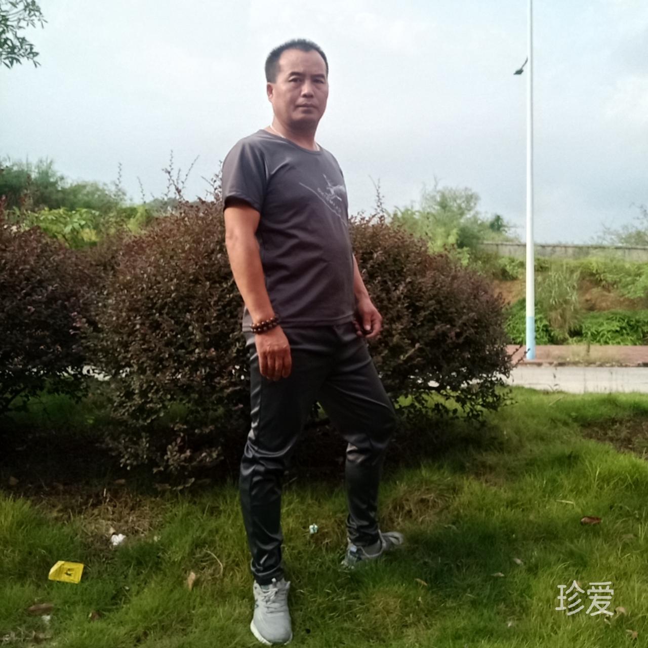 缘去缘来