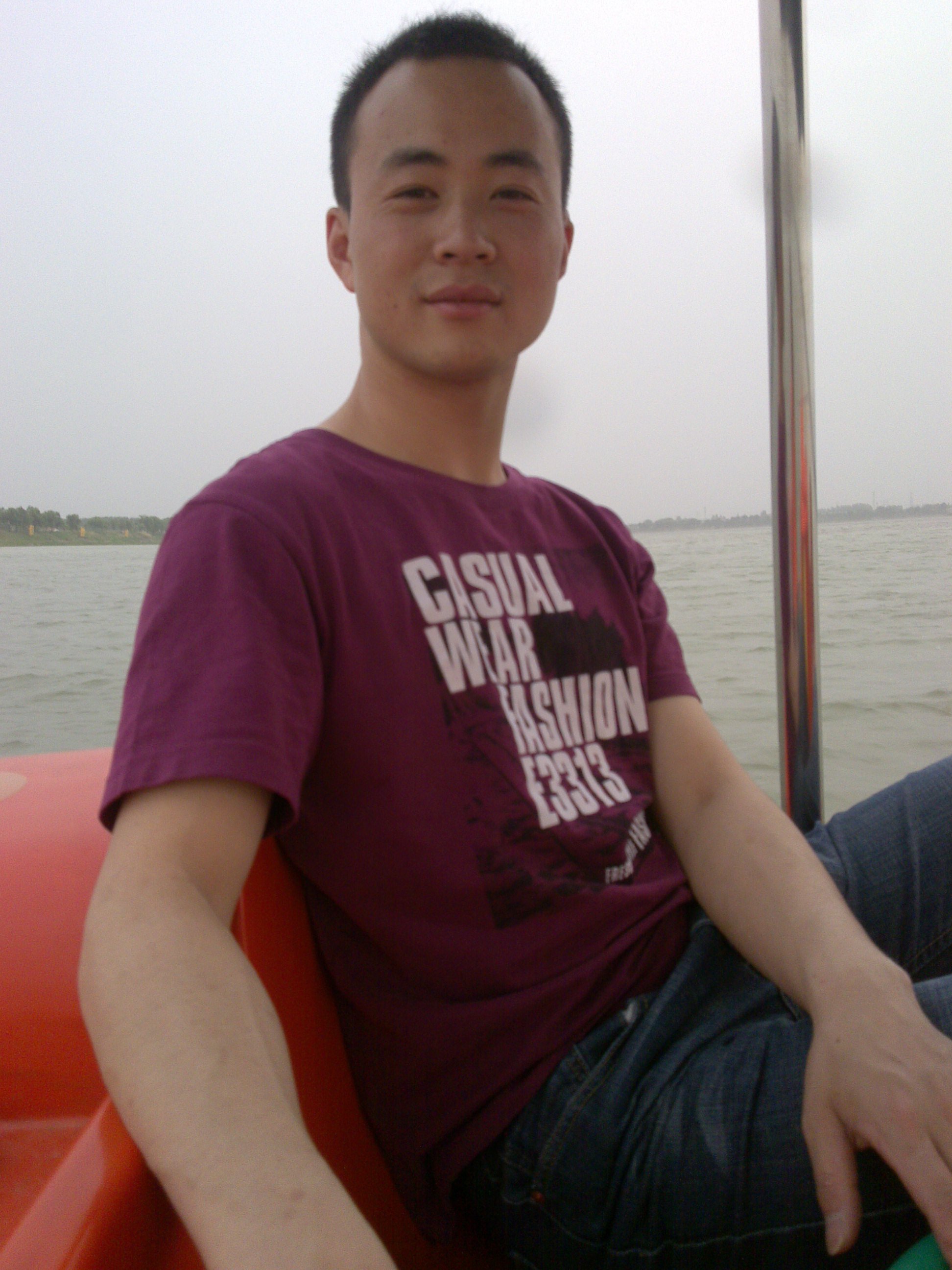 —愛你……—·